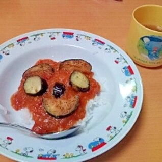 ナスでニッコリ♪お子様トマトカレー